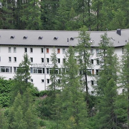 Casa Di Vacanza Giovanibosco Dış mekan fotoğraf